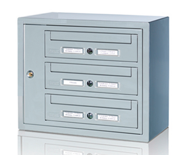 Fastighetsbox BOX Original Plus Singel - Silver RAL 9006